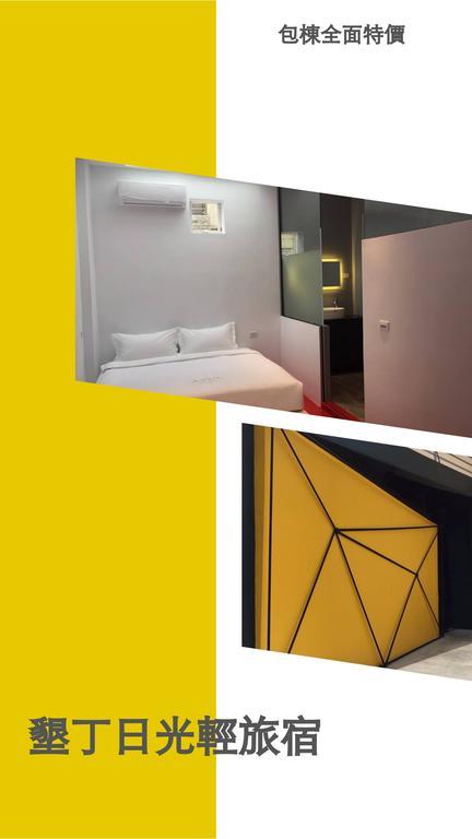 日光包棟輕旅宿 Azul Hostel Kenting Kültér fotó